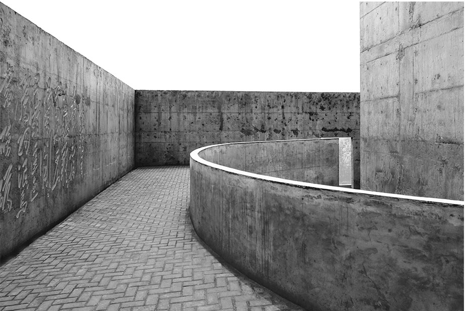 Concrete Memorial 