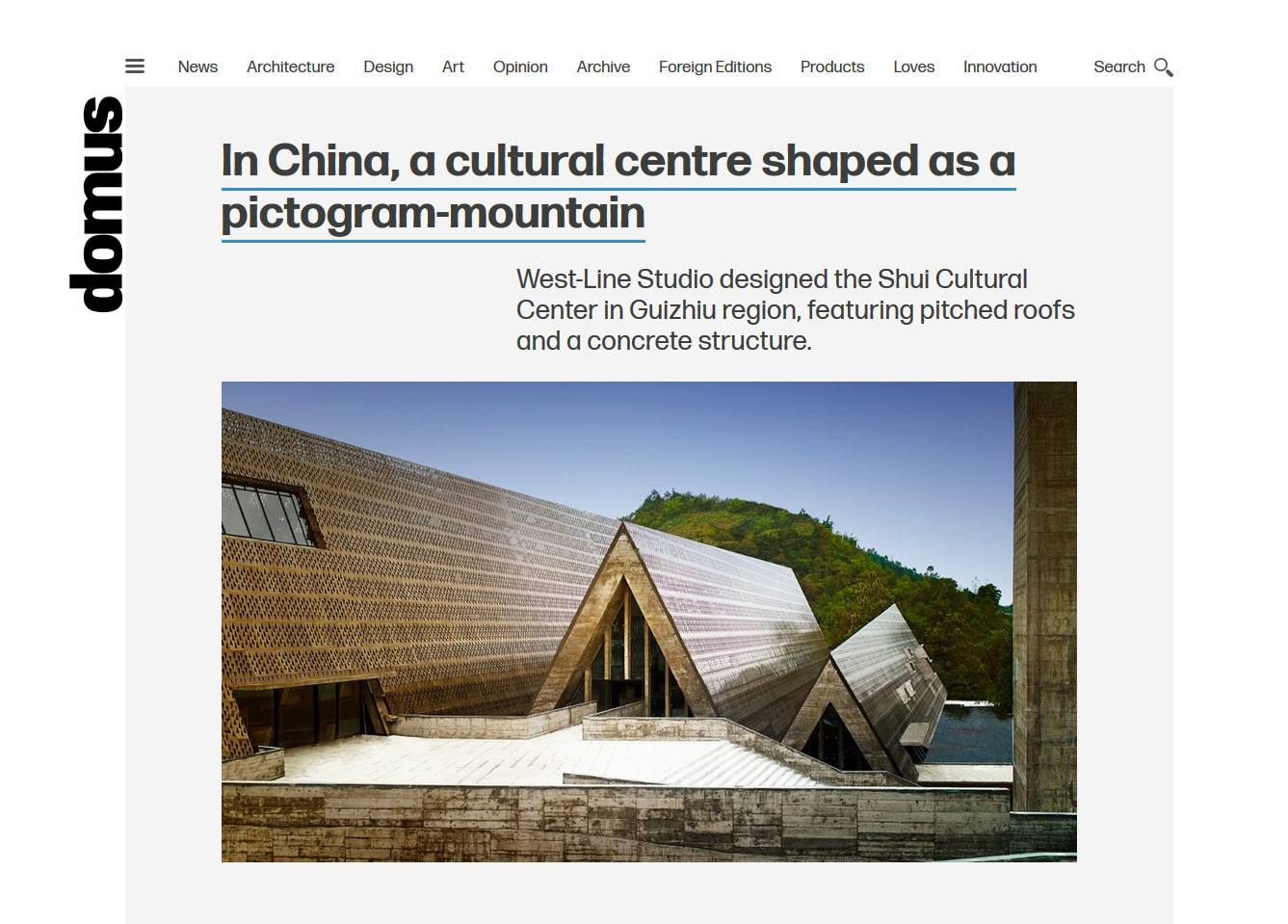 意大利最著名的建筑、设计杂志《domus》登载西线工作室作品“龙门文化中心”
