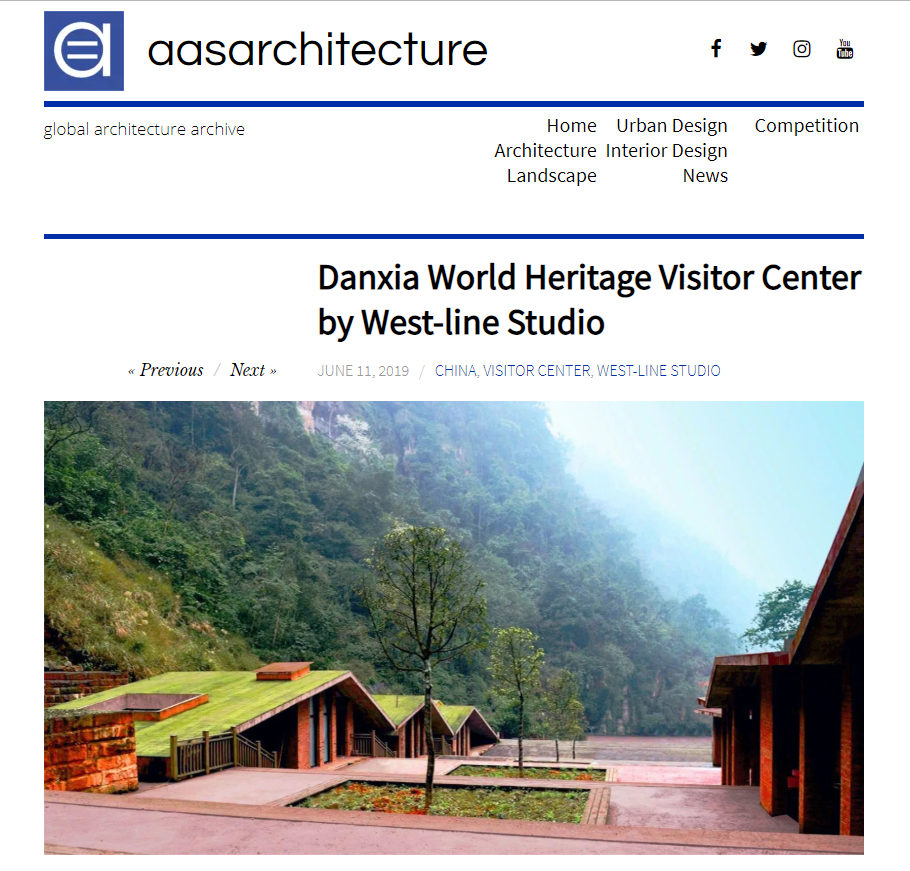 a as architecture in Italy and Archello in the Netherlands released Danxia World Heritage Gateway